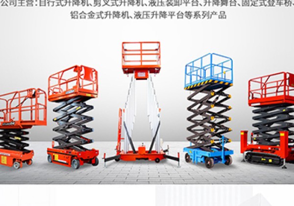 西昌​出口成为核心增长引擎