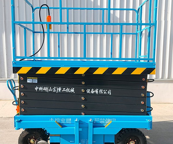 西昌自行走升降机